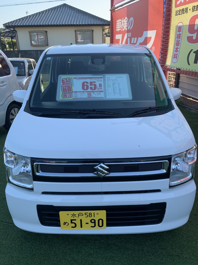 高萩市　中古車